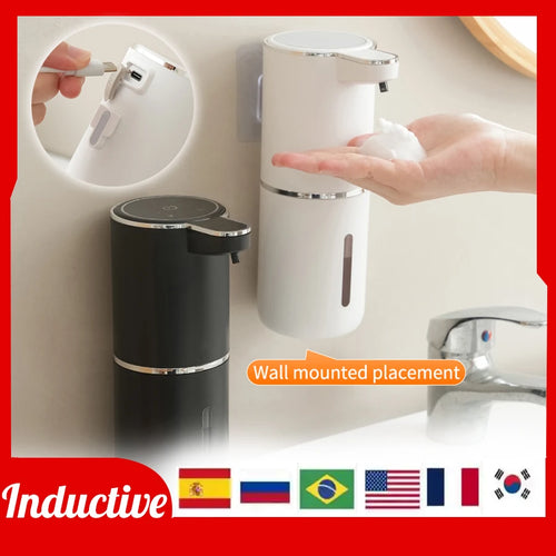 USB Rechargeable Automatic Soap Dispenser, 380Ml Touchless Sensor Foaming for Kitchen Bathroom, 4-Level Adjustable